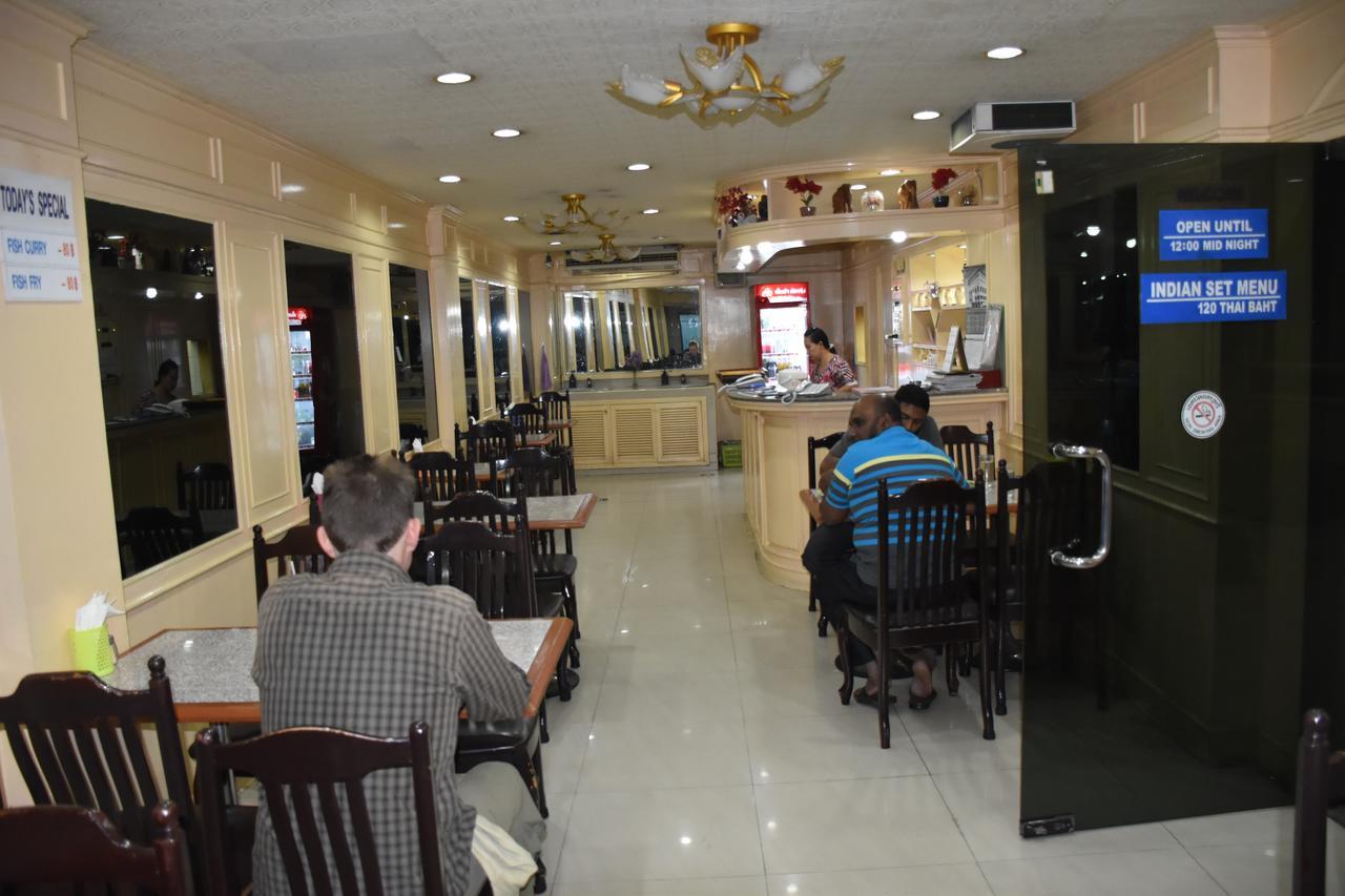 Woodlands Inn Hotel Bangkok Dış mekan fotoğraf