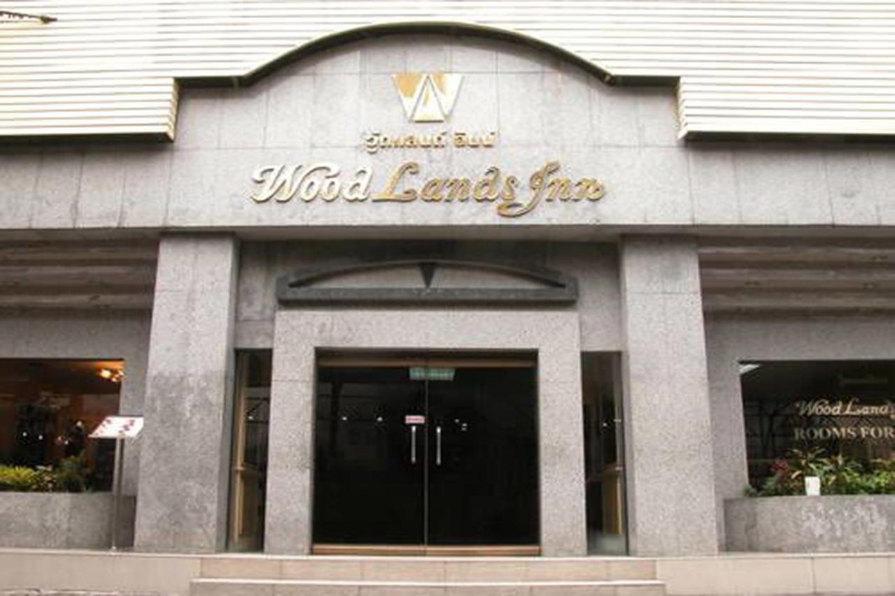 Woodlands Inn Hotel Bangkok Dış mekan fotoğraf